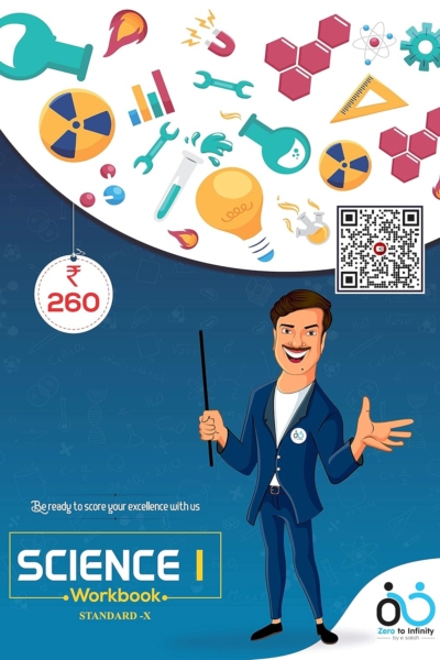 STANDARD-X SCIENCE I WORKBOOK