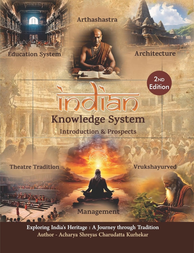 Indian Knowledge system