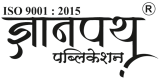 DNYANPATH PUBLICATION logo png nagpur