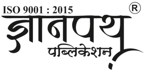 DNYANPATH PUBLICATION logo png nagpur